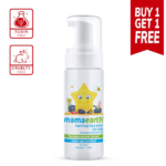 Mamaearth Kids foaming facewash 150ml