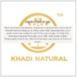 KHADI NATURAL Hibiscus & Aloe Vera Hair Cleanser (Sulphate free)  310ml - Image 4