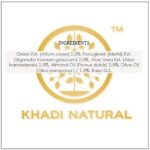 KHADI NATURAL Onion & Fenugreek Hair Conditioner 310ml - Image 2