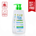 Mamaearth Gentle Cleansing Shampoo For Babies 400ml Buy 1 Get 1 Free