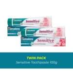 Himalaya Sensitive Toothpaste 100g (Twin Pack)
