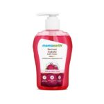Mamaearth Beetroot Hydraful Face Wash 250ml